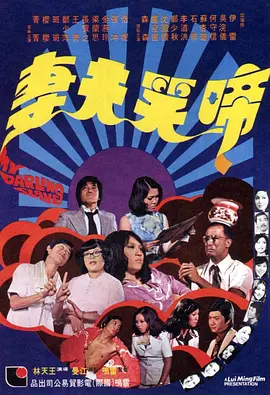 女人高潮视频