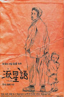 一色桃子视频