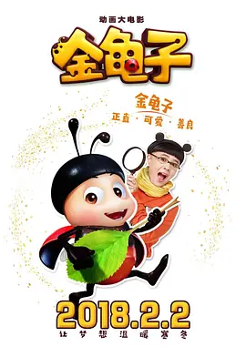 国产欧美日本在线观看