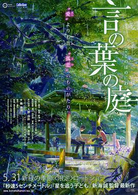 在线中文字幕一区