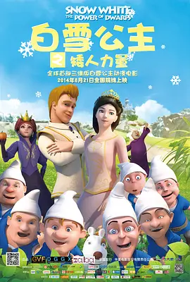 五月天爱爱网