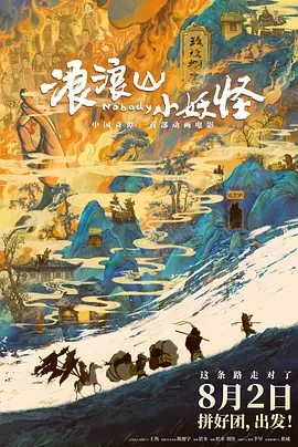 亚洲一二三区在线