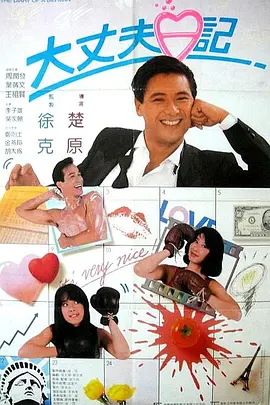 国产精品久久久久精品一级18