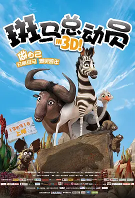 在朋友家被发现的情事