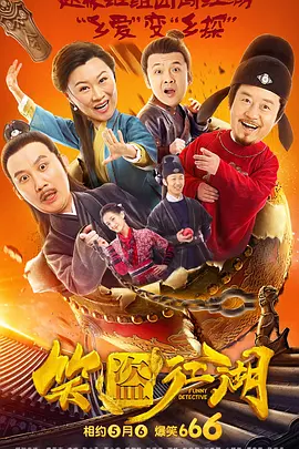 51国产偷自视频区