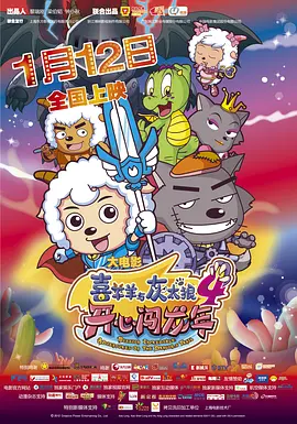亚洲精品线在线观看