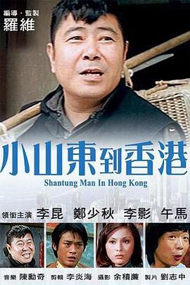 亚洲国产毛片aaaaa无费看