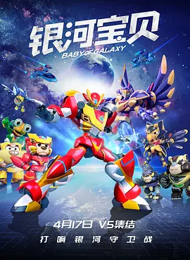 亚洲激情综合