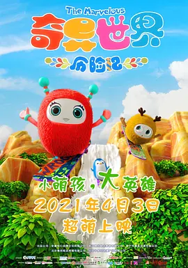 亚洲aa毛片
