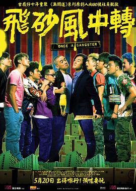 污片在线