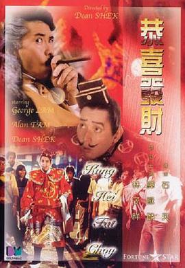 成人av免费电影
