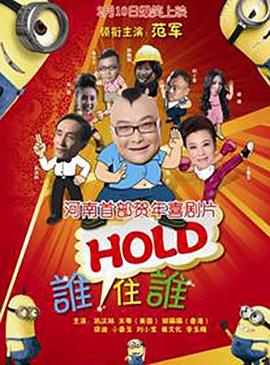国产高清不卡码一区二区三区