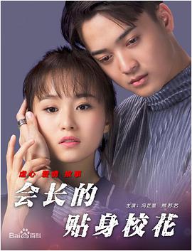 操屁股