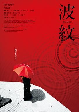 伊人久久大香