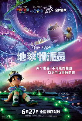 日韩精品在线一区