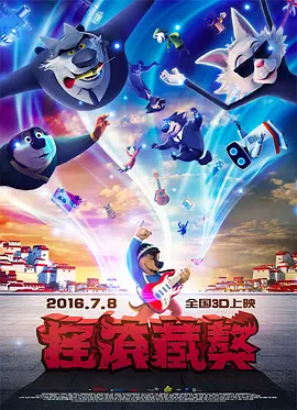 精品在线免费播放
