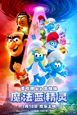 嫩草影院国产