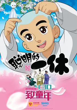玖玖视频精品