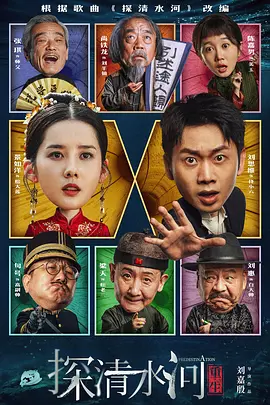 国产成人在线播放
