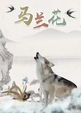 憋尿vk