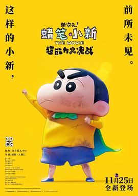 色视频哟女在线观看