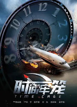 伯父是淫乱玛草