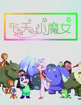 9久热这里只有精品视频在线观看