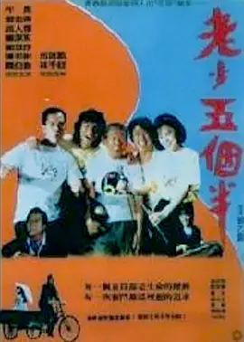 日本夜爽爽一区二区三区