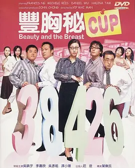 天津城市更新建设发展有限公司