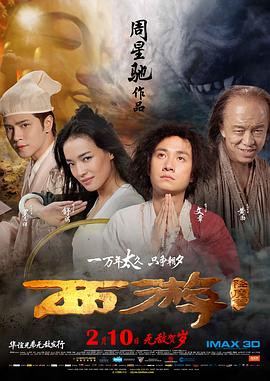 婷婷激情五月