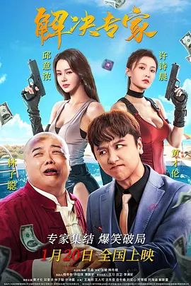 h黄动漫日本www免费视频网站