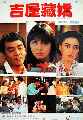 久久精品99无色码中文字幕