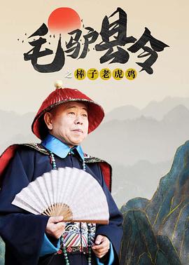 性生活三级视频