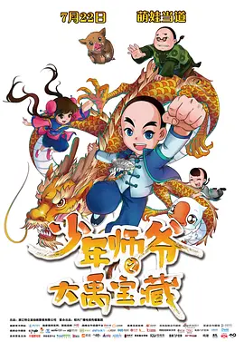 中文字幕2021