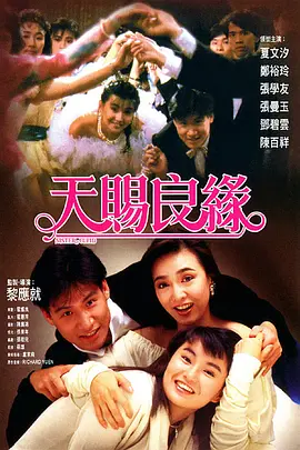 天天综合久久久网
