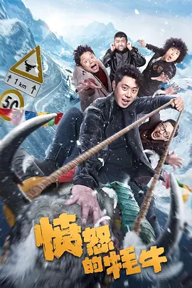 魅惑的她