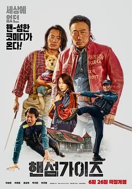 中文字幕在线精品视频站app