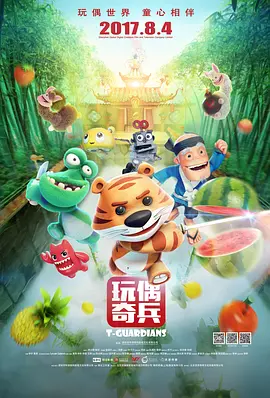 国产精品无av码在线观看