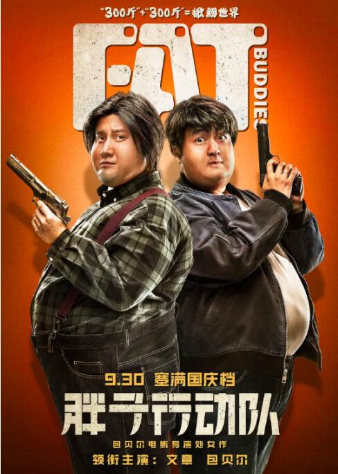 亚洲国产精品久久婷婷