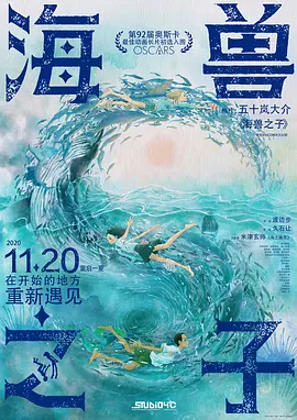 午夜无套