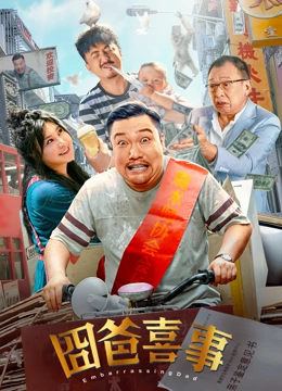 亚洲依人