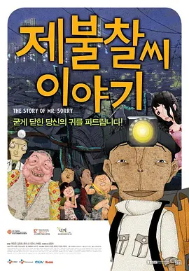 国内成人自拍视频