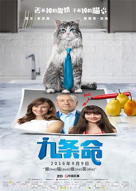 精精国产xxxx视频在线中文版