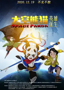 亚洲三级在线观看