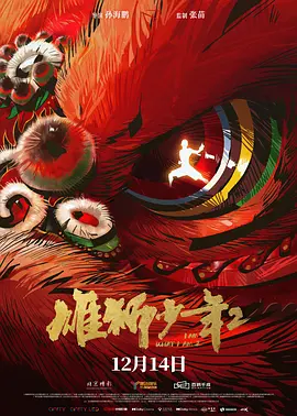 麻豆一区二区