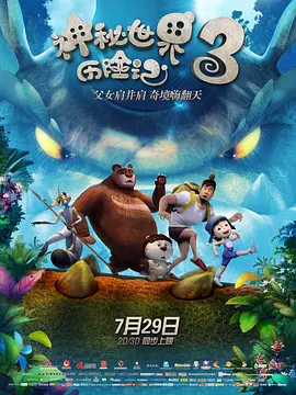 国产在线毛片
