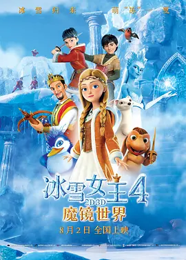 国产综合欧美