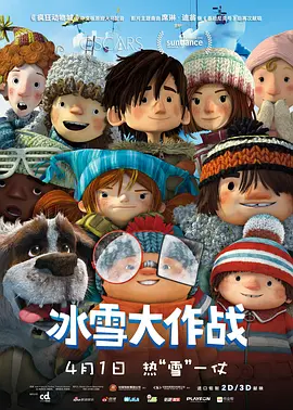 国产女主播91