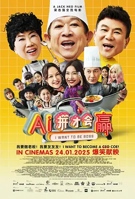 国产一区二区三区免费不卡