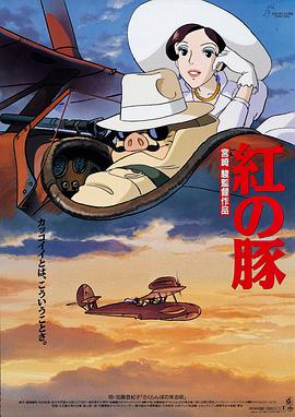 日韩第一页在线